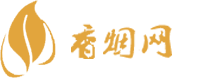 货到付款大红鹰香烟
